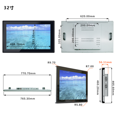 32寸內嵌式觸摸顯示器