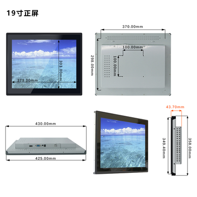 19寸內(nèi)嵌式觸摸顯示器（寬屏）