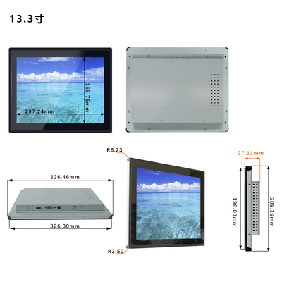 13.3寸內嵌式觸摸顯示器