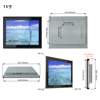 15寸內(nèi)嵌式觸摸顯示器